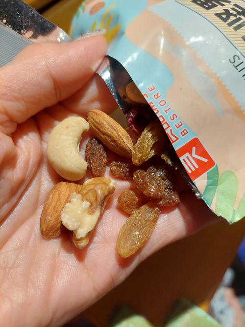 良品铺子活力款每日坚果800g干果大礼包网红零食综合果仁坚果整箱