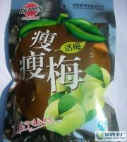 纯天然瘦瘦梅 话梅果脯中的健康奥秘，助你通肠胃的休闲零食